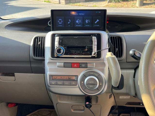 タント Xリミテッド 電動スライドドア キーフリー 電動格納ミラー ETC 車検令和9年10月 パールホワイトW24(11枚目)