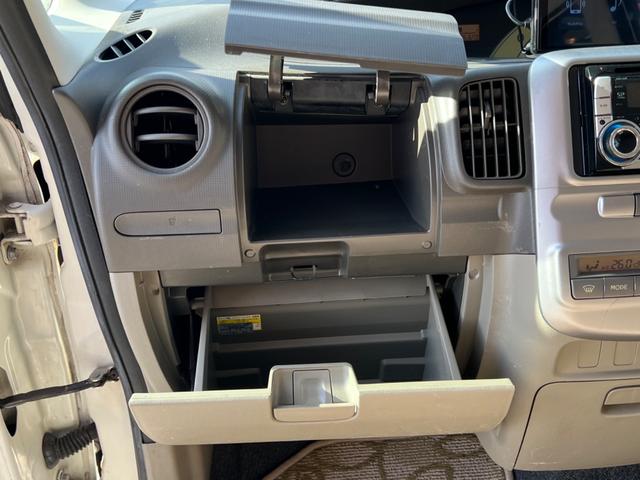 タント Xリミテッド 電動スライドドア キーフリー 電動格納ミラー ETC 車検令和9年10月 パールホワイトW24(13枚目)