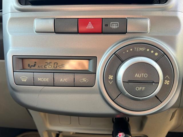 タント Xリミテッド 電動スライドドア キーフリー 電動格納ミラー ETC 車検令和9年10月 パールホワイトW24(18枚目)