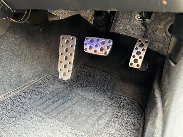 �^�]�ȁE�A�N�Z���y�_���E�u���[�L�y�_��