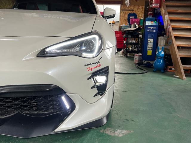 �J�X�^���p�[�c�����B