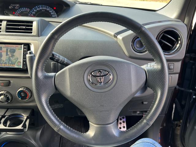 �v���X�e�A�����O�@�L�[�t���[�@�t�H�O�����v