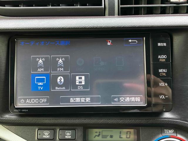 アクア Ｓ（31枚目）
