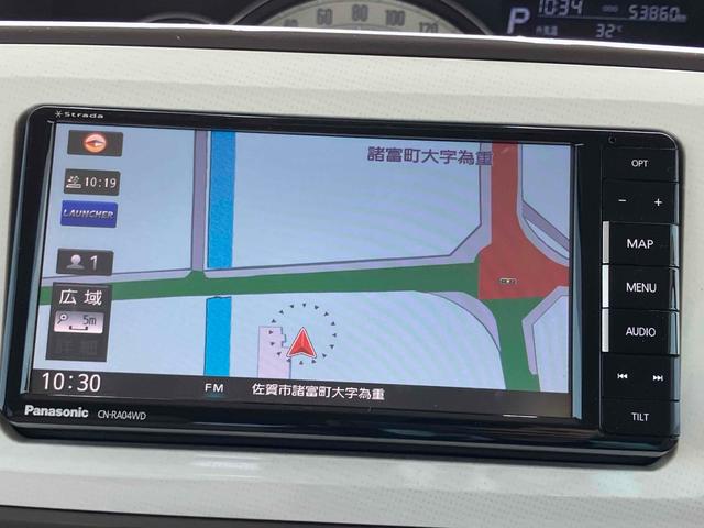 ムーヴキャンバス Ｇメイクアップ　ＳＡＩＩＩ　ドライブレコーダー　ＥＴＣ　全周囲カメラ　両側電動スライドドア　ナビ　ＴＶ　クリアランスソナー　衝突被害軽減システム　オートマチックハイビーム　オートライト　ＬＥＤヘッドランプ　スマートキー（4枚目）