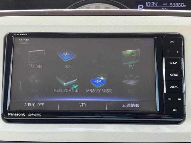 ムーヴキャンバス Ｇメイクアップ　ＳＡＩＩＩ　ドライブレコーダー　ＥＴＣ　全周囲カメラ　両側電動スライドドア　ナビ　ＴＶ　クリアランスソナー　衝突被害軽減システム　オートマチックハイビーム　オートライト　ＬＥＤヘッドランプ　スマートキー（36枚目）