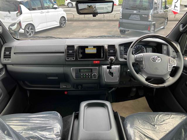 ハイエースバン スーパーGL ダークプライムII デジタルインナーミラー クリアランスソナー レーンアシスト 衝突被害軽減システム 両側電動スライドドア オートマチックハイビーム スマートキー 100V電源 ESC メーカーオプションアルミホイール(52枚目)