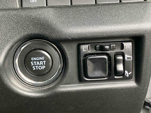 �v�b�V���G���W���X�^�[�g�V�X�e���A�G���W���n���E��~�������^�b�`�ōs�����Ƃ��ł��܂��B