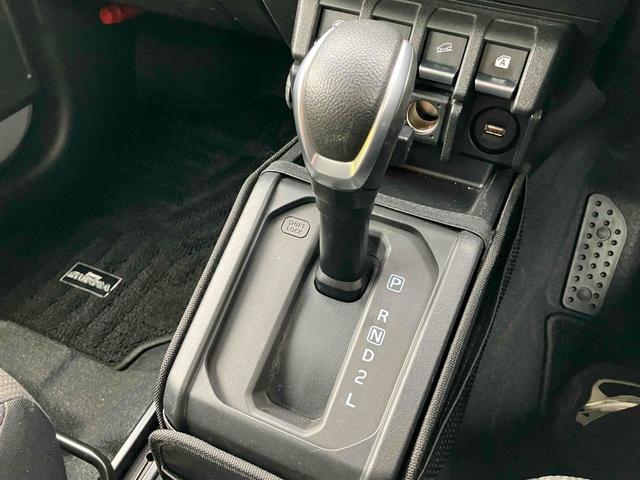 ���i�����ގ��ɕK�����삷�郌�o�[�ł��B����̂��₷�����̂ɂȂ��Ă��܂��B���Ј�x�̊����Ă��������B