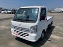この度は当店のお車をご覧になっていただき、誠にありがとうございます。ぜひじっくりとご検討下さい。気軽にお問合せ・お見積りお待ちしております。