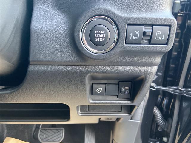 スペーシアカスタム ハイブリッドXS 全周囲カメラ 両側電動スライドドア クリアランスソナー オートクルーズコントロール レーンアシスト 衝突被害軽減システム LEDヘッドランプ スマートキー アイドリングストップ シートヒーター(4枚目)