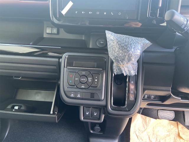 スペーシアカスタム ハイブリッドXS 全周囲カメラ 両側電動スライドドア クリアランスソナー オートクルーズコントロール レーンアシスト 衝突被害軽減システム LEDヘッドランプ スマートキー アイドリングストップ シートヒーター(5枚目)