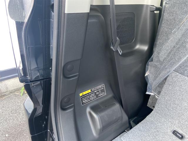 スペーシアカスタム ハイブリッドXS 全周囲カメラ 両側電動スライドドア クリアランスソナー オートクルーズコントロール レーンアシスト 衝突被害軽減システム LEDヘッドランプ スマートキー アイドリングストップ シートヒーター(22枚目)