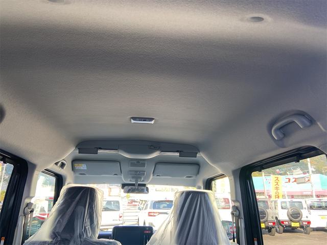 スペーシアカスタム ハイブリッドXS 全周囲カメラ 両側電動スライドドア クリアランスソナー オートクルーズコントロール レーンアシスト 衝突被害軽減システム LEDヘッドランプ スマートキー アイドリングストップ シートヒーター(23枚目)