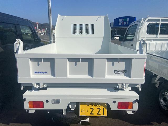 キャリイトラック キンタロウダンプ　４ＷＤ　軽トラック　ＭＴ　クリアランスソナー　ＥＳＣ　エアコン　パワーステアリング　パワーウィンドウ　運転席エアバッグ　助手席エアバッグ（4枚目）