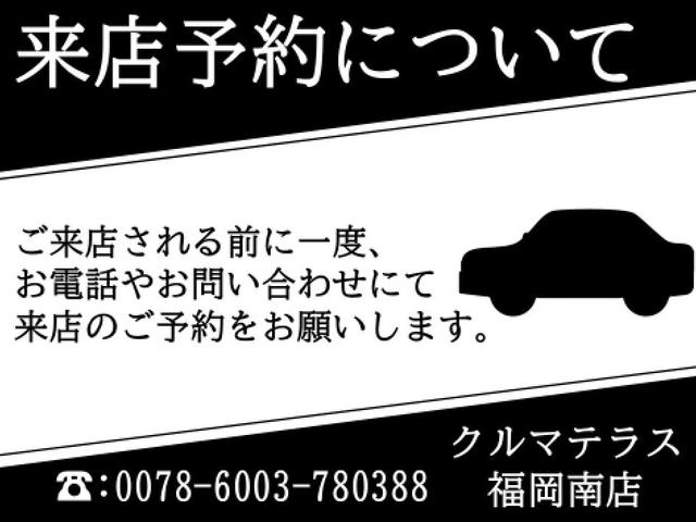 Ｓ　ＬＥＤエディション　信用回復ローン　自社ローン　ＳＤナビ　フルセグ　ミラーウィンカー　純正アルミホイール　スマートキー　走行９７０００ｋｍ　オートエアコン　ステアスイッチ　電動格納ミラー(59枚目)