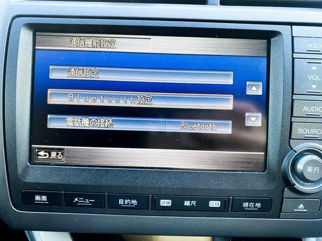 ストリーム ＲＳＺ　Ｓパッケージ　禁煙車　ナビ　Ｂｌｕｅｔｏｏｔｈ　バックカメラ　　３列シート　キーレスキー　スペアキー完備　横滑り防止　オートエアコン　パワーウィンドウ（41枚目）