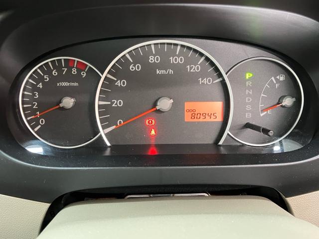 ミラ Ｘ　／ＣＶＴ／キーレスエントリー／電動格納ミラー／純正オーディオ／プライバシーガラス／ＥＴＣ車載器／ＡＢＳ／Ｗエアバッグ／車検令和９年４月（13枚目）