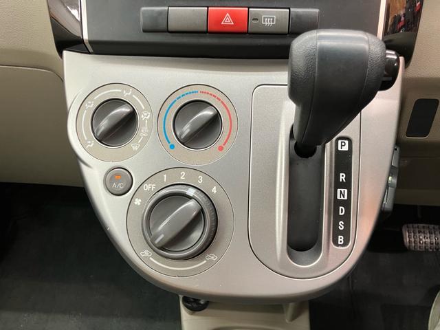 ミラ Ｘ　／ＣＶＴ／キーレスエントリー／電動格納ミラー／純正オーディオ／プライバシーガラス／ＥＴＣ車載器／ＡＢＳ／Ｗエアバッグ／車検令和９年４月（15枚目）