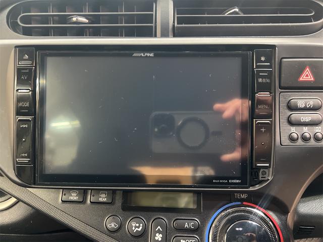 アクア G(10枚目)