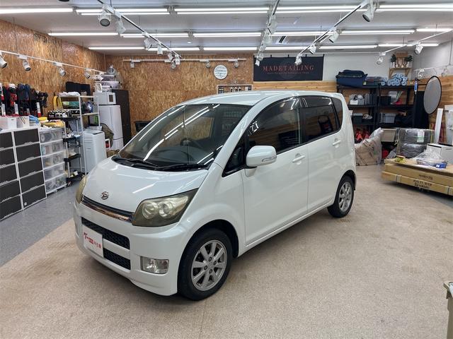 ムーヴ カスタム メモリアルエディション(7枚目)