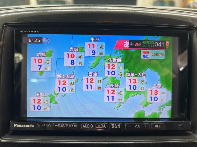 ワゴンRスティングレー X(10枚目)