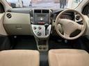 Ｘ　／ＣＶＴ／キーレスエントリー／電動格納ミラー／純正オーディオ／プライバシーガラス／ＥＴＣ車載器／ＡＢＳ／Ｗエアバッグ／車検令和９年４月（10枚目）