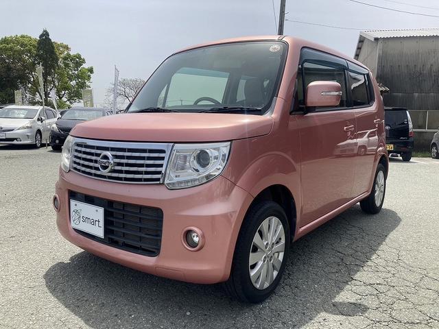 日産 モコ