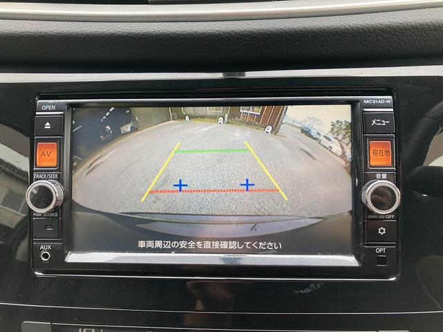 日産 エクストレイル