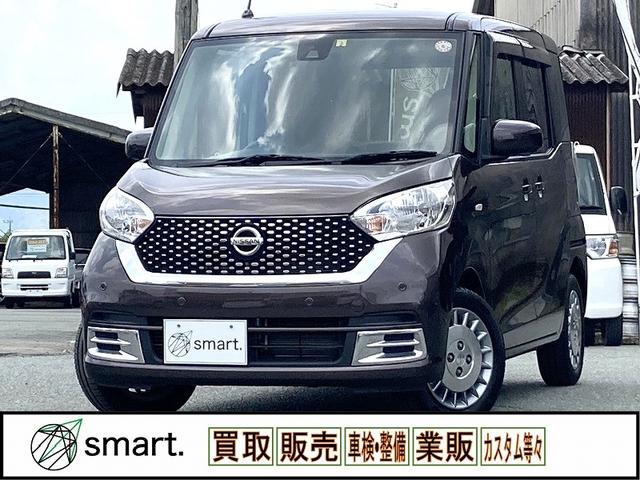 デイズルークス ボレロ　エマージェンシーブレーキ　全方位カメラ　純正ナビ　フルセグ　ＤＶＤ再生　Ｂｌｕｅｔｏｏｔｈ　パワースライドドア　スマートキー　プッシュスタート　リアサーキュレーター　シートバックテーブル　ＡＢＳ（2枚目）