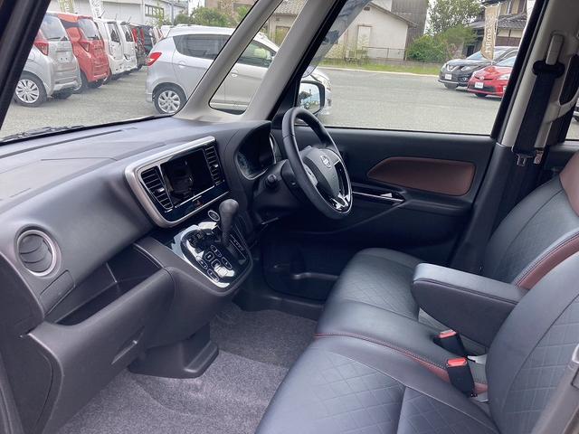 デイズルークス ボレロ　エマージェンシーブレーキ　全方位カメラ　純正ナビ　フルセグ　ＤＶＤ再生　Ｂｌｕｅｔｏｏｔｈ　パワースライドドア　スマートキー　プッシュスタート　リアサーキュレーター　シートバックテーブル　ＡＢＳ（13枚目）
