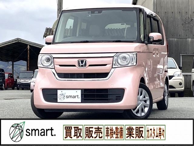 Ｎ－ＢＯＸ Ｇホンダセンシング　両側スライドドア　純正ディスプレイオーディオ　バックカメラ　ビルトインＥＴＣ　前後ドライブレコーダー　クルーズコントロール　ＬＥＤヘッドライト　オートライト　車線逸脱警報　フロアマット　サイドバイザー（2枚目）
