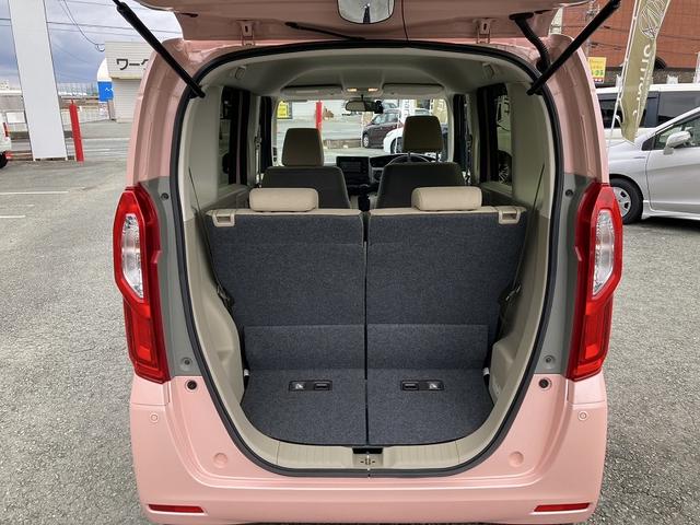 Ｎ－ＢＯＸ Ｇホンダセンシング　両側スライドドア　純正ディスプレイオーディオ　バックカメラ　ビルトインＥＴＣ　前後ドライブレコーダー　クルーズコントロール　ＬＥＤヘッドライト　オートライト　車線逸脱警報　フロアマット　サイドバイザー（16枚目）