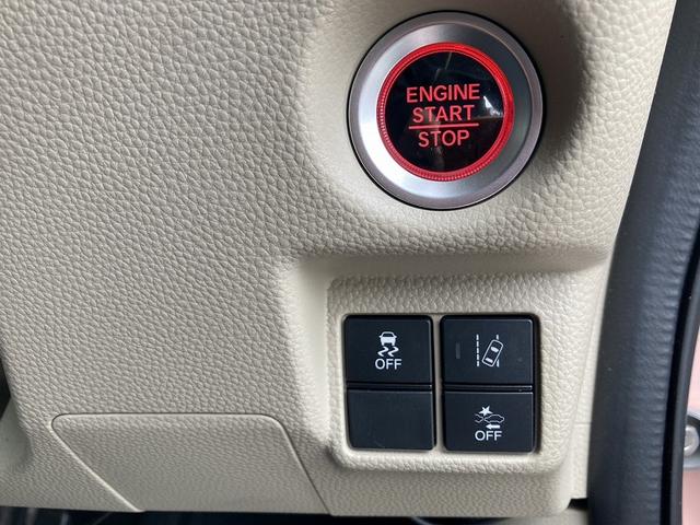 Ｎ－ＢＯＸ Ｇホンダセンシング　両側スライドドア　純正ディスプレイオーディオ　バックカメラ　ビルトインＥＴＣ　前後ドライブレコーダー　クルーズコントロール　ＬＥＤヘッドライト　オートライト　車線逸脱警報　フロアマット　サイドバイザー（22枚目）