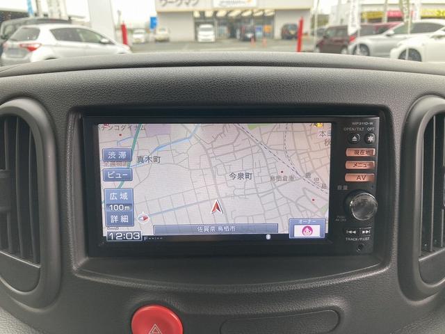 キューブ １５Ｘ　インディゴ＋プラズマ　純正ＳＤナビ　フルセグ　ＤＶＤ再生　Ｂｌｕｅｔｏｏｔｈ　バックカメラ　スマートキー　プッシュスタート　オートエアコン　専用シート　プライバシーガラス　セキュリティー　マットバイザー　ＡＢＳ　ＷＳＲＳ（17枚目）