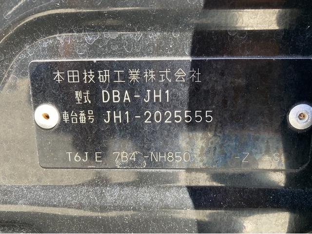 Ｎ－ＷＧＮカスタム Ｇ・ターボパッケージ　衝突軽減ブレーキ　パドルシフト　クルーズコントロール　ＨＩＤヘッドライト　フォグ　スマートキー　プッシュスタート　ＥＴＣ　純正アルミ　プライバシーガラス　セキュリティーアラーム　ハーフレザーシート（42枚目）