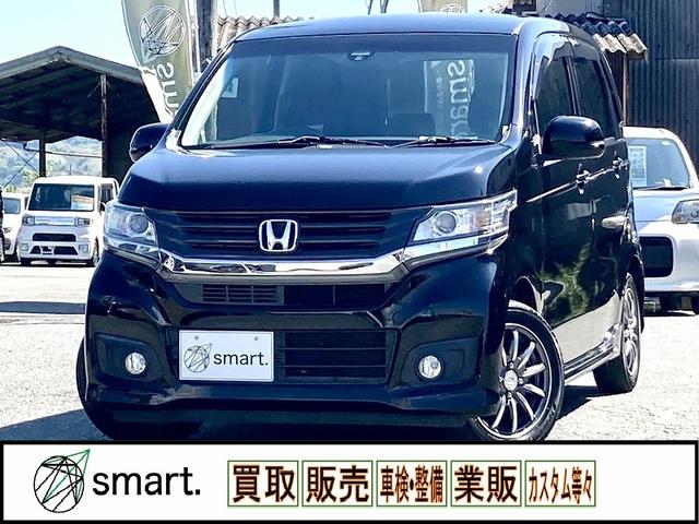 Ｎ－ＷＧＮカスタム Ｇ・ターボパッケージ　衝突軽減ブレーキ　パドルシフト　クルーズコントロール　ＨＩＤヘッドライト　フォグ　スマートキー　プッシュスタート　ＥＴＣ　純正アルミ　プライバシーガラス　セキュリティーアラーム　ハーフレザーシート（46枚目）