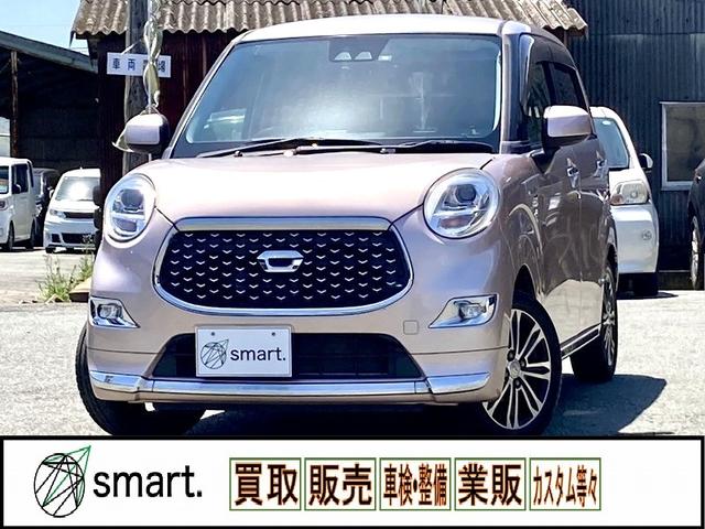 キャスト スタイルＧ　ＳＡＩＩＩ　社外ナビ　フルセグ　ＤＶＤ再生　Ｂｌｕｅｔｏｏｔｈ　バックカメラ　ドライブレコーダー　衝突軽減ブレーキ　ハイビームアシスト　横滑り防止機能　エコアイドル　ＬＥＤヘッドライト　フォグ　スマートキー（2枚目）