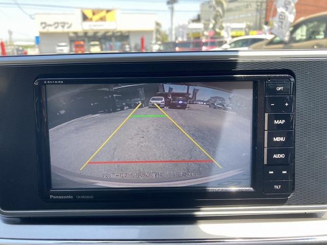 キャスト スタイルＧ　ＳＡＩＩＩ　社外ナビ　フルセグ　ＤＶＤ再生　Ｂｌｕｅｔｏｏｔｈ　バックカメラ　ドライブレコーダー　衝突軽減ブレーキ　ハイビームアシスト　横滑り防止機能　エコアイドル　ＬＥＤヘッドライト　フォグ　スマートキー（18枚目）