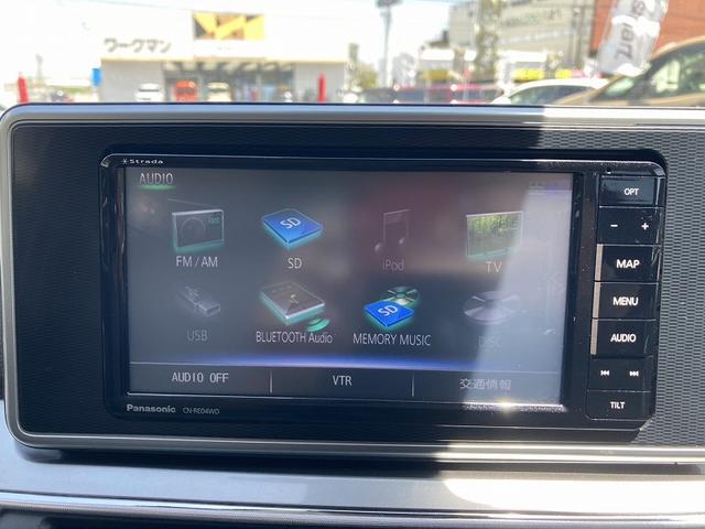 キャスト スタイルＧ　ＳＡＩＩＩ　社外ナビ　フルセグ　ＤＶＤ再生　Ｂｌｕｅｔｏｏｔｈ　バックカメラ　ドライブレコーダー　衝突軽減ブレーキ　ハイビームアシスト　横滑り防止機能　エコアイドル　ＬＥＤヘッドライト　フォグ　スマートキー（19枚目）