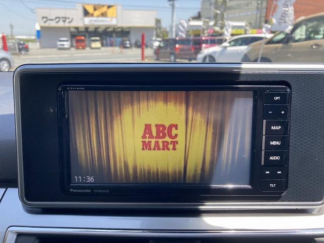 キャスト スタイルＧ　ＳＡＩＩＩ　社外ナビ　フルセグ　ＤＶＤ再生　Ｂｌｕｅｔｏｏｔｈ　バックカメラ　ドライブレコーダー　衝突軽減ブレーキ　ハイビームアシスト　横滑り防止機能　エコアイドル　ＬＥＤヘッドライト　フォグ　スマートキー（20枚目）