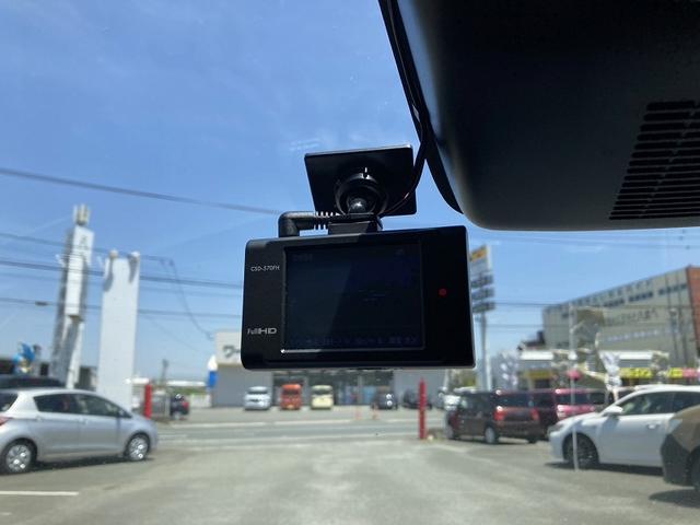 キャスト スタイルＧ　ＳＡＩＩＩ　社外ナビ　フルセグ　ＤＶＤ再生　Ｂｌｕｅｔｏｏｔｈ　バックカメラ　ドライブレコーダー　衝突軽減ブレーキ　ハイビームアシスト　横滑り防止機能　エコアイドル　ＬＥＤヘッドライト　フォグ　スマートキー（21枚目）