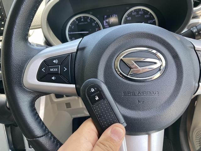 キャスト スタイルＧ　ＳＡＩＩＩ　社外ナビ　フルセグ　ＤＶＤ再生　Ｂｌｕｅｔｏｏｔｈ　バックカメラ　ドライブレコーダー　衝突軽減ブレーキ　ハイビームアシスト　横滑り防止機能　エコアイドル　ＬＥＤヘッドライト　フォグ　スマートキー（23枚目）