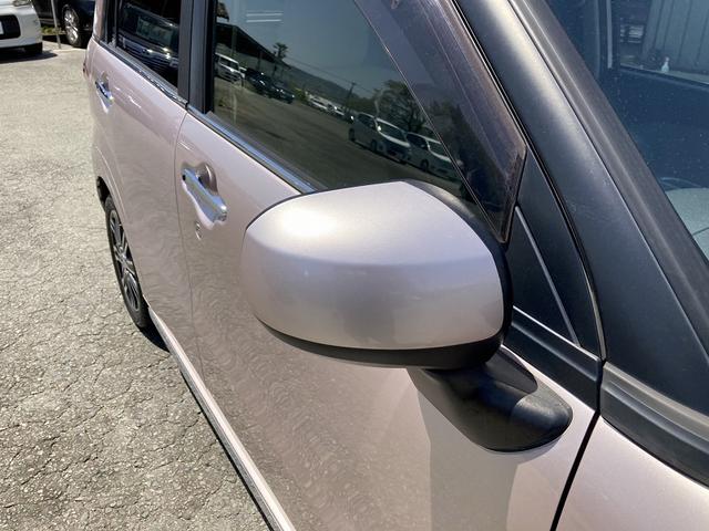 キャスト スタイルＧ　ＳＡＩＩＩ　社外ナビ　フルセグ　ＤＶＤ再生　Ｂｌｕｅｔｏｏｔｈ　バックカメラ　ドライブレコーダー　衝突軽減ブレーキ　ハイビームアシスト　横滑り防止機能　エコアイドル　ＬＥＤヘッドライト　フォグ　スマートキー（36枚目）