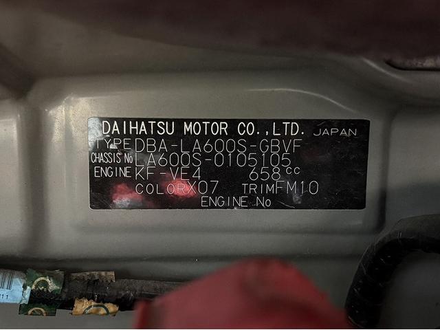 タント カスタムＸ　ＳＡ　スマートアシスト　パワースライドドア　社外オーディオ　前後ドラレコ　ＥＴＣ　横滑り防止　エコアイドル　スマートキー　プッシュスタート　ＬＥＤヘッドライト　フォグ　プライバシーガラス　セキュリティー（50枚目）