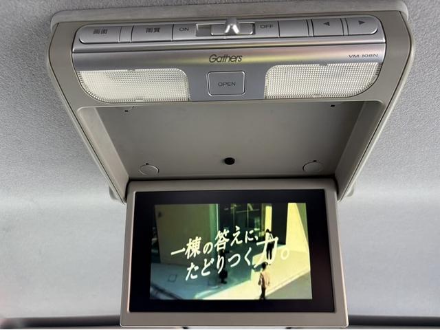 ステップワゴンスパーダ Ｚ　純正ナビ　フルセグ　ＤＶＤ再生　純正フリップダウンモニター　バックカメラ　ビルトインＥＴＣ　スマートキー　ＨＩＤヘッドライト　フォグ　プライバシーガラス　セキュリティー　フロアマット　サイドバイザー（30枚目）