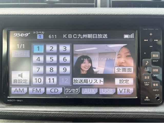 アクア Ｓ　スマートキー　プッシュスタートエンジン　純正ナビ　地デジ　バックカメラ　ＥＴＣ　社外アルミ　フロアマット　サイドバイザー　プライバシーガラス　セキュリティーアラーム　フォグランプ（19枚目）