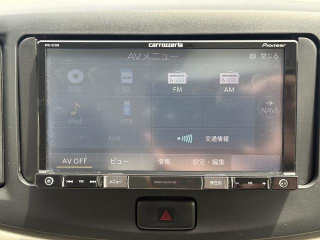 ミライース Ｌ　ＳＡ　後期　社外ナビ　ＣＤ　ＥＴＣ　キーレス　スペアキー　Ａストップ　スマートアシスト　レベライザー　サイドバイザー　フロアマット　横滑り防止機能　ＡＣソケット　サンバイザー　セキュリティ　コンビニフック（20枚目）