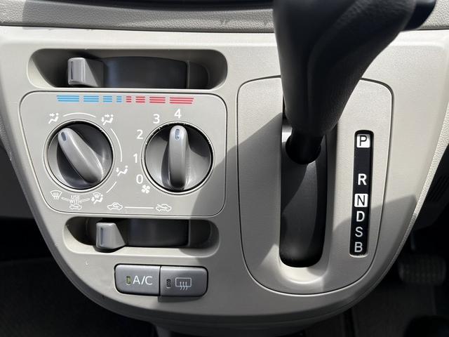 ミライース Ｌ　ＳＡ　後期　社外ナビ　ＣＤ　ＥＴＣ　キーレス　スペアキー　Ａストップ　スマートアシスト　レベライザー　サイドバイザー　フロアマット　横滑り防止機能　ＡＣソケット　サンバイザー　セキュリティ　コンビニフック（21枚目）
