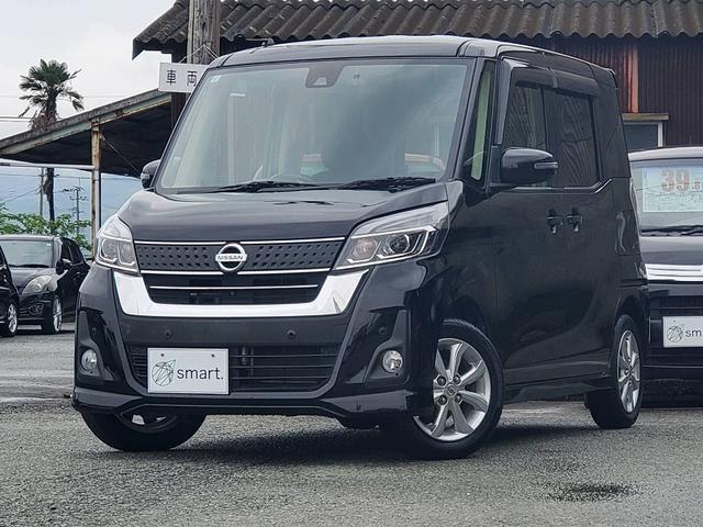 デイズルークス ハイウェイスター　Ｘ　後期　エマブレ　アラビュー　純正ＳＤナビ　フルセグ／ＤＶＤ／ＢＴ　電スラ　ＬＥＤ　フォグ　ドラレコ　スマートキー　Ｐスタ　Ｐガラス　電格ミラー　Ａハイビーム　車線逸脱警報　横滑り防止機能　ステリモ（2枚目）