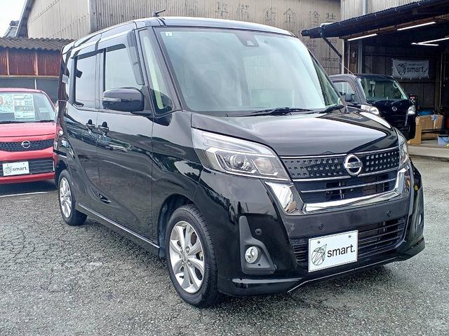 デイズルークス ハイウェイスター　Ｘ　後期　エマブレ　アラビュー　純正ＳＤナビ　フルセグ／ＤＶＤ／ＢＴ　電スラ　ＬＥＤ　フォグ　ドラレコ　スマートキー　Ｐスタ　Ｐガラス　電格ミラー　Ａハイビーム　車線逸脱警報　横滑り防止機能　ステリモ（5枚目）
